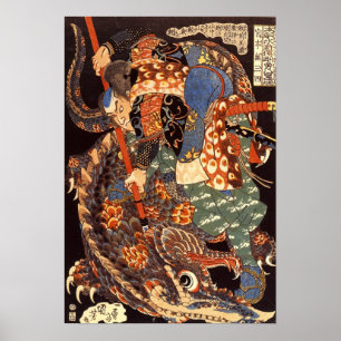 Miyamoto Musashi Kuniyoshi Japanse fijne kunst Poster
