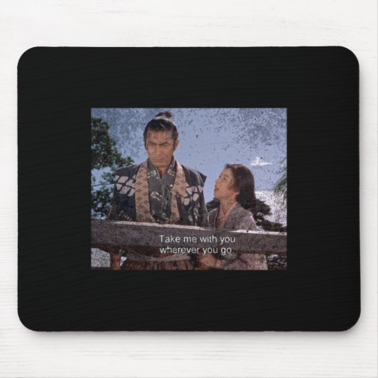 Miyamoto Musashi Otsu – Samurai Trilogy Bridge Sce Muismat (Voorkant)