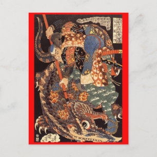 Miyamoto Musashi Painting c. jaren '1800 Briefkaart
