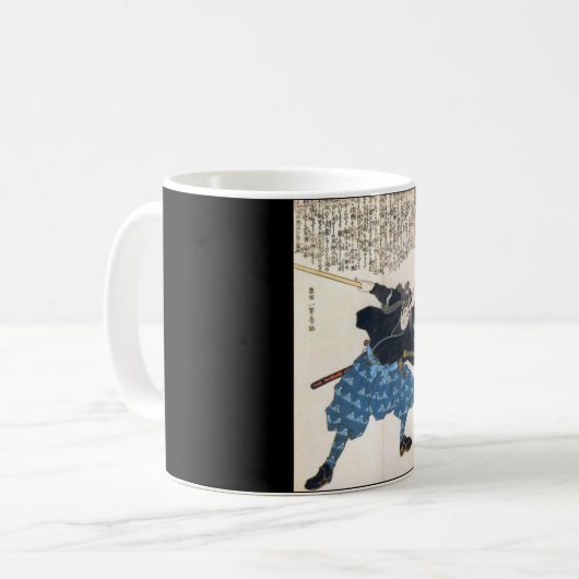 Miyamoto Musashi Painting c. jaren '1800 Koffiemok (Voorkant links)