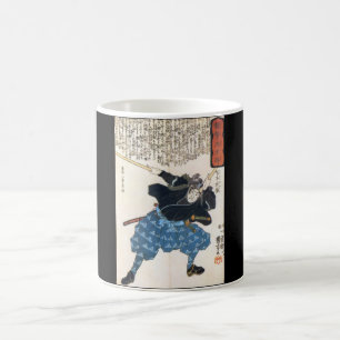 Miyamoto Musashi Painting c. jaren '1800 Koffiemok