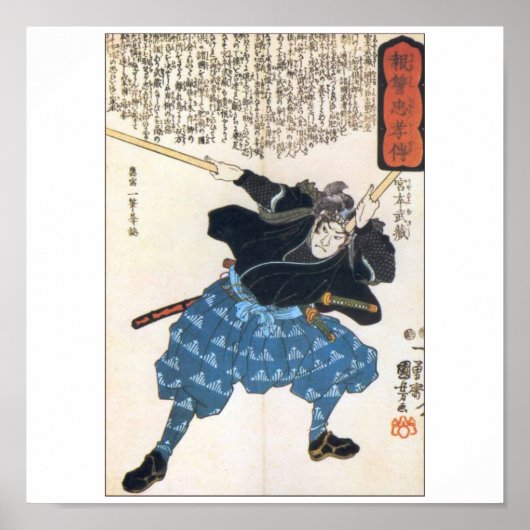 Miyamoto Musashi Painting c. jaren '1800 Poster (Voorkant)