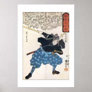 Miyamoto Musashi Painting c. jaren '1800 Poster