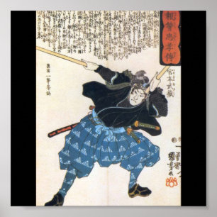 Miyamoto Musashi Painting c. jaren '1800 Poster