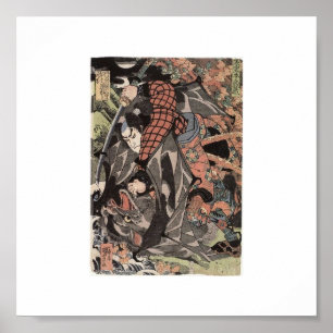 Miyamoto Musashi Painting c. jaren '1800 Poster