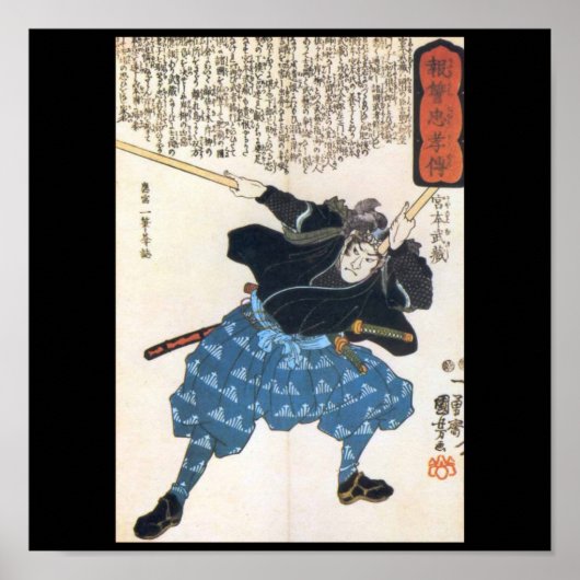 Miyamoto Musashi Painting c. jaren '1800 Poster (Voorkant)