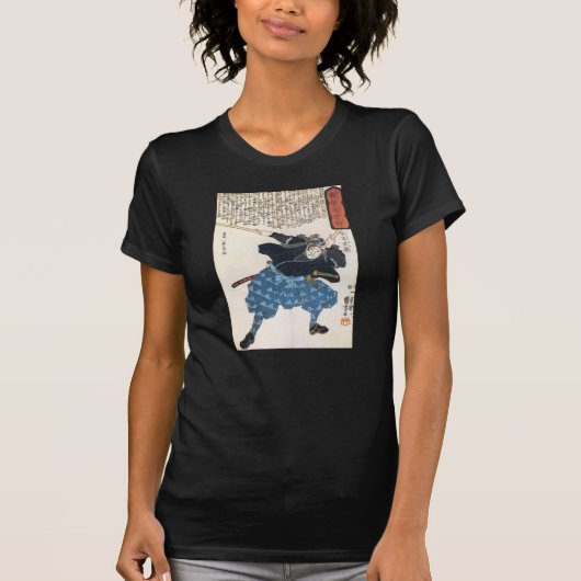 Miyamoto Musashi Painting c. jaren '1800 T-shirt (Voorkant)