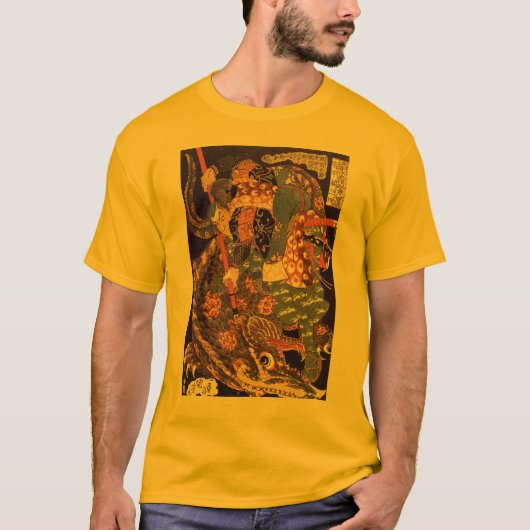 Miyamoto Musashi Painting c. jaren '1800 T-shirt (Voorkant)