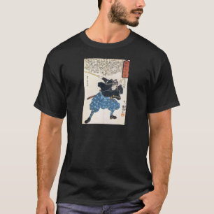 Miyamoto Musashi Painting c. shirt van 1800