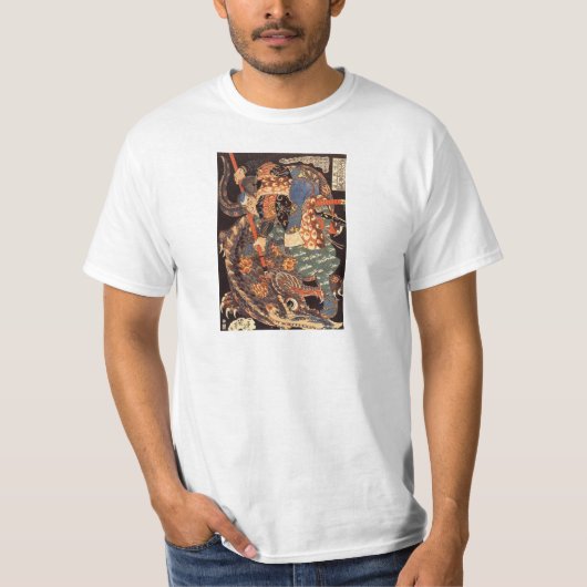 Miyamoto Musashi Painting c. Waarde T-Shirt van 18 (Voorkant)