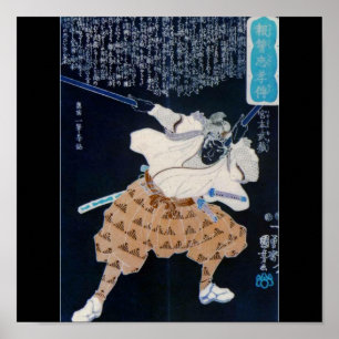 Miyamoto Musashi Painting circa 1800's Poster