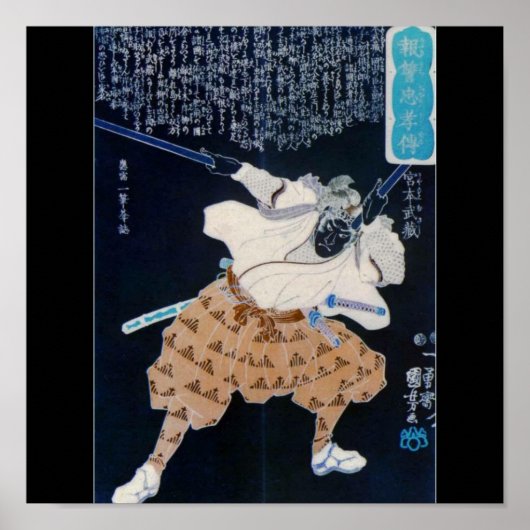 Miyamoto Musashi Painting circa 1800's Poster (Voorkant)