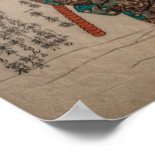 Miyamoto Musashi Poster (Hoek)