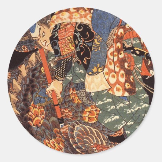 Miyamoto Musashi Ronde Sticker (Voorkant)