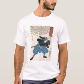 Miyamoto Musashi T-shirt (Voorkant)