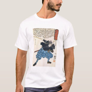 Miyamoto Musashi T-shirt