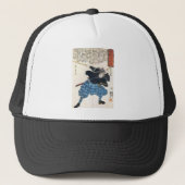 Miyamoto Musashi Trucker Pet (Voorkant)