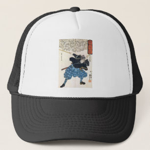 Miyamoto Musashi Trucker Pet