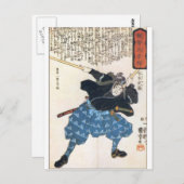Miyamoto Musashi Twee Zwaarden Briefkaart (Voorkant / Achterkant)
