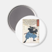 Miyamoto Musashi Two Swords Magneet (Voorkant / Achterkant)