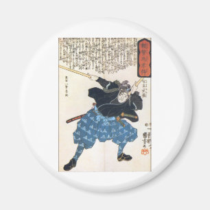 Miyamoto Musashi Two Swords Magneet