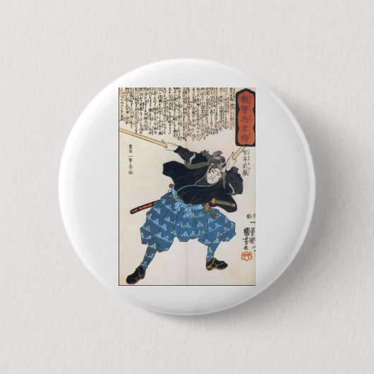 Miyamoto Musashi Two Swords Ronde Button 5,7 Cm (Voorkant)