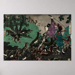 Miyamoto Musashi Utagawa Kuniyoshi Poster