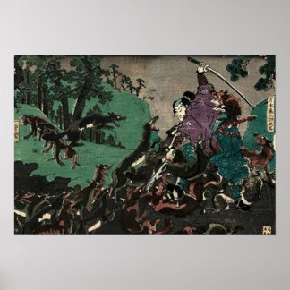 Miyamoto Musashi Utagawa Kuniyoshi Poster