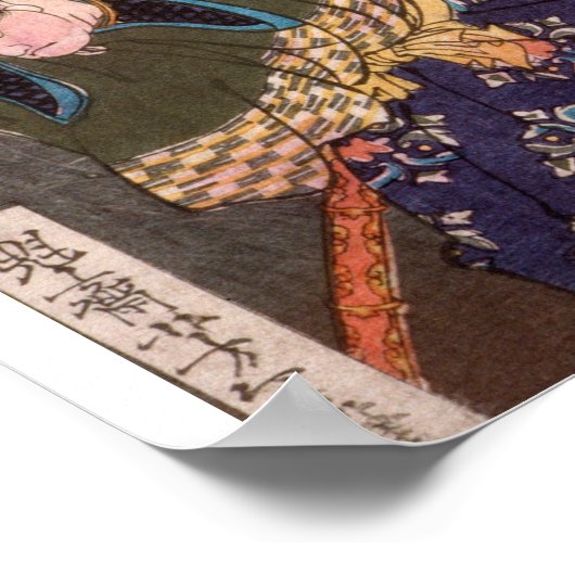 Miyamoto Musashi vecht tegen een grote vleermuis r Poster (Hoek)