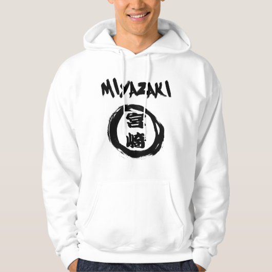 Miyazaki Graffiti Hoodie (Voorkant)