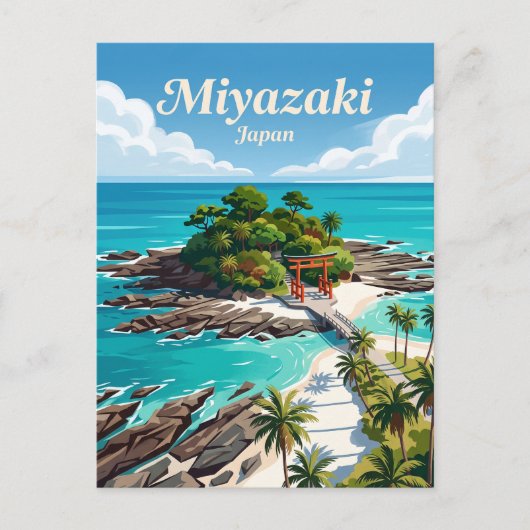 Miyazaki Japan Briefkaart (Voorkant)