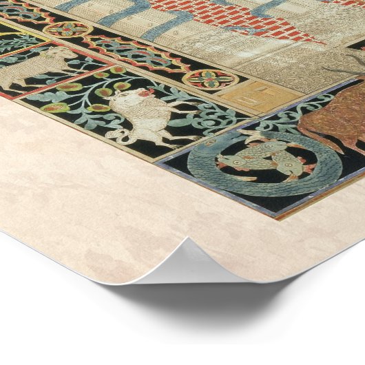  Mizrach Joodse Plaque Lichte Achtergrond Poster (Hoek)