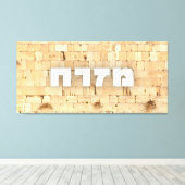 Mizrach met Kotel de Westerne Muur Kleine letters Canvas Afdruk (Insitu (Houten vloer))