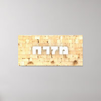 Mizrach met Kotel de Westerne Muur Kleine letters