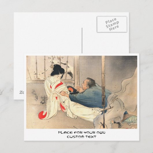 Mizuno Toshikata onwelkome voorschotten japan art Briefkaart (Voorkant / Achterkant)