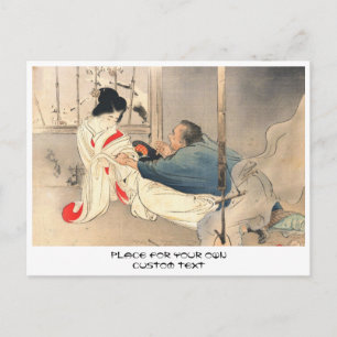 Mizuno Toshikata onwelkome voorschotten japan art Briefkaart