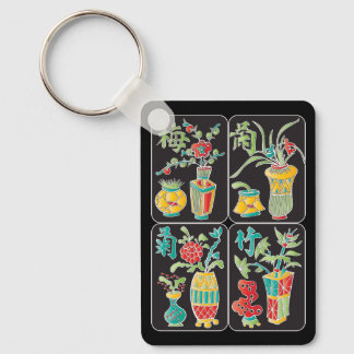MJ Bloemen/Seizoenen Sleutelhanger