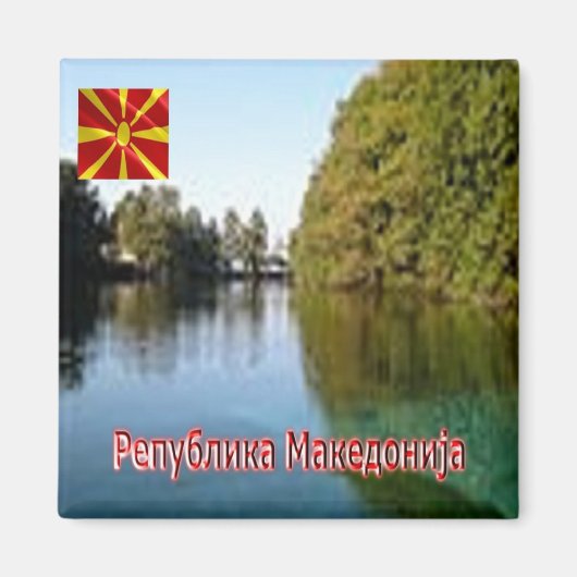 MK007 Noord-Macedonië, panorama, Fridge Magneet (Voorkant)