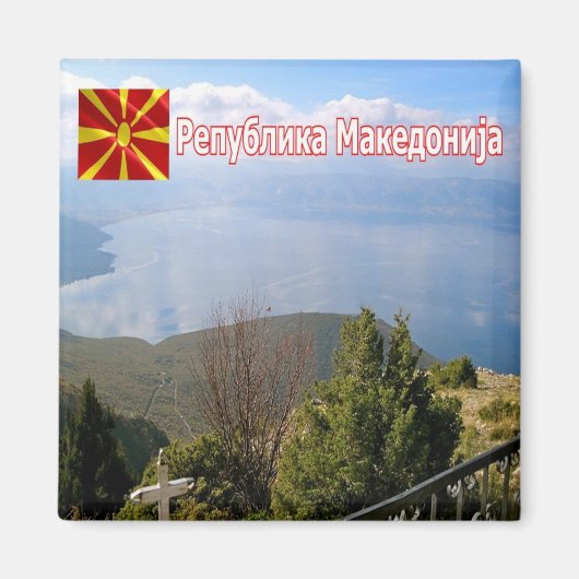 MK008 Noord-Macedonië, panorama, Fridge Magneet (Voorkant)