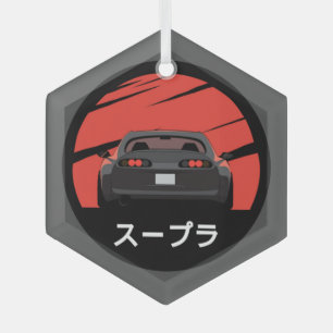 MK4 Supra Glas Ornament