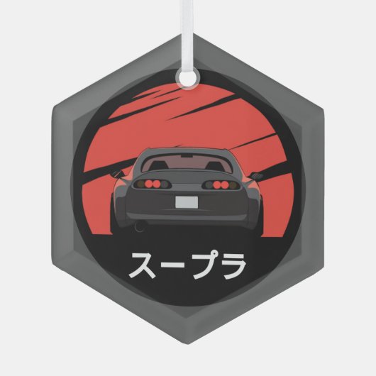 MK4 Supra Glas Ornament (Voorkant)