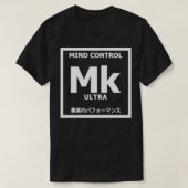 MK ULTRA-element T-shirt (Design voorkant)