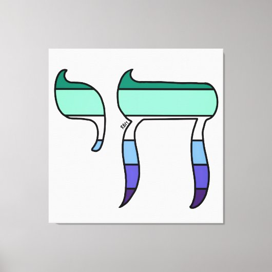 MLM Pride-vlag Chai Canvas Afdruk (Voorkant)
