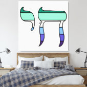 MLM Pride-vlag Chai Canvas Afdruk (Insitu (Slaapkamer))