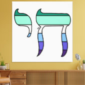 MLM Pride-vlag Chai Canvas Afdruk (Insitu (Woonkamer))