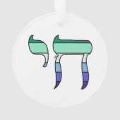 MLM Pride-vlag Chai Ornament (achterkant)