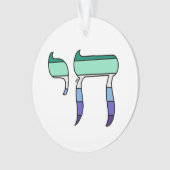 MLM Pride-vlag Chai Ornament (voorkant)