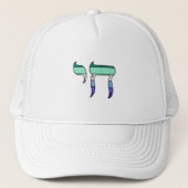 MLM Pride-vlag Chai Trucker Pet (Voorkant)