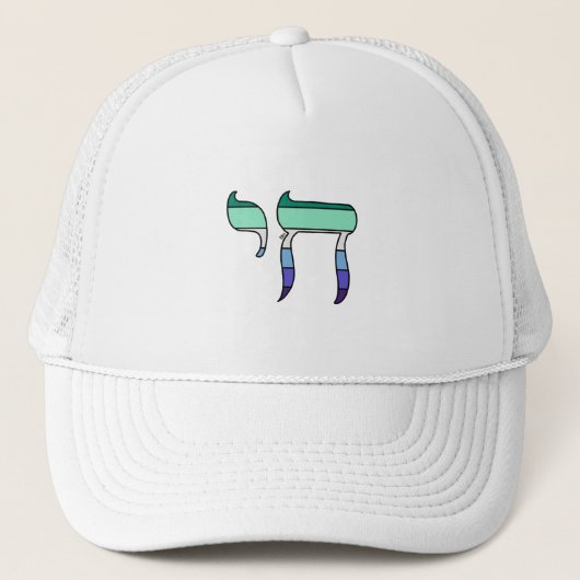 MLM Pride-vlag Chai Trucker Pet (Voorkant)