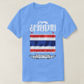 MMA Muay Thai T-shirt (Design voorkant)